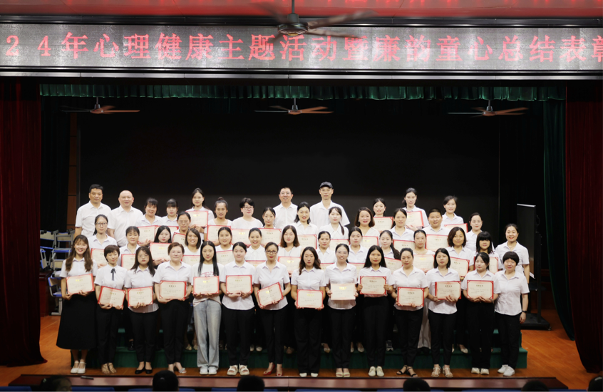 1718962819721829.png 2.png