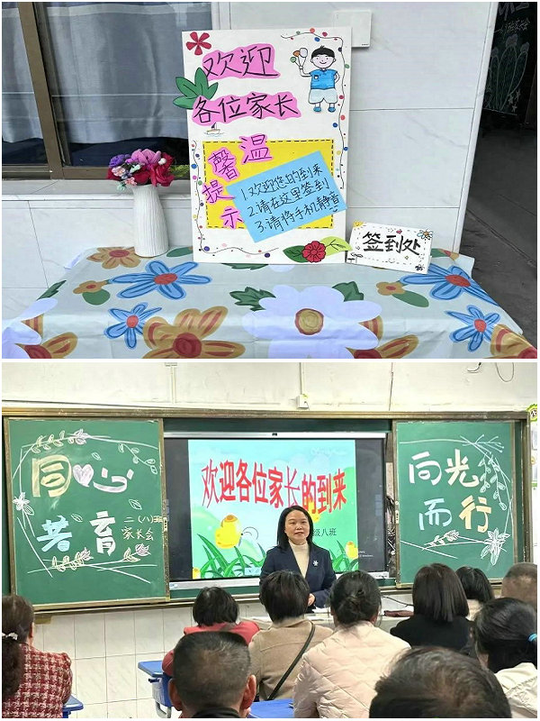 1732494916519138.jpg 2.jpg