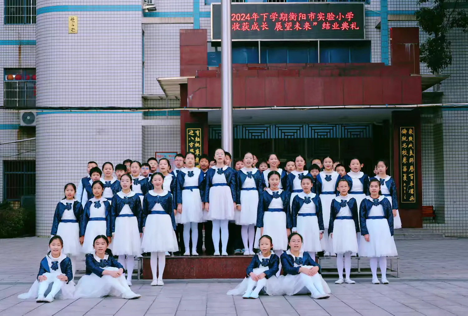 1739677874748661.png 1739677874748661.png