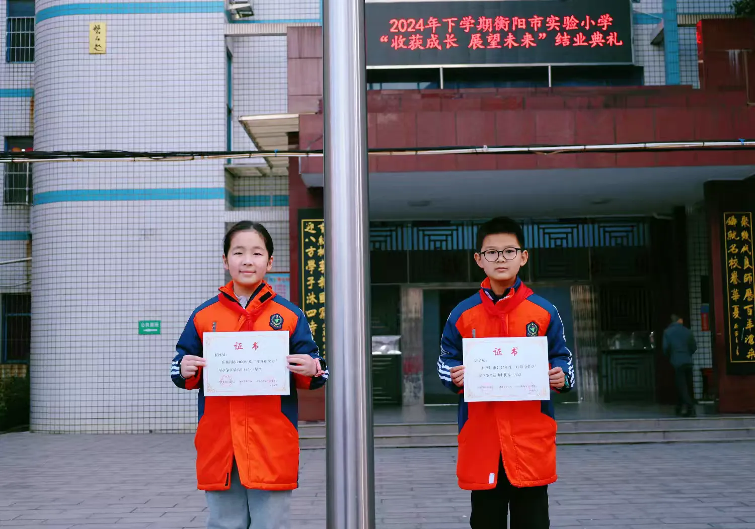 1739678055562633.png 1739678055562633.png