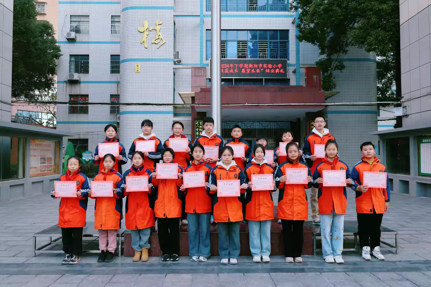 1739678097524514.png 1739678097524514.png