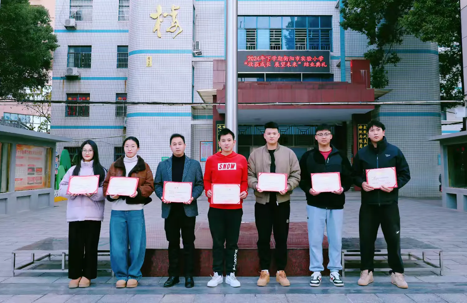 1739678188418344.png 1739678188418344.png