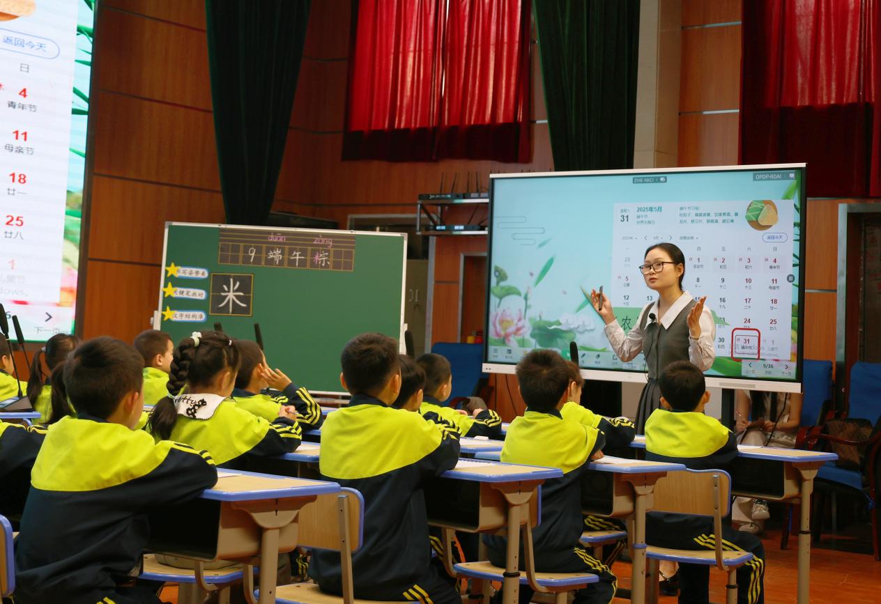 1744796946364760.jpg 1744796946364760.jpg