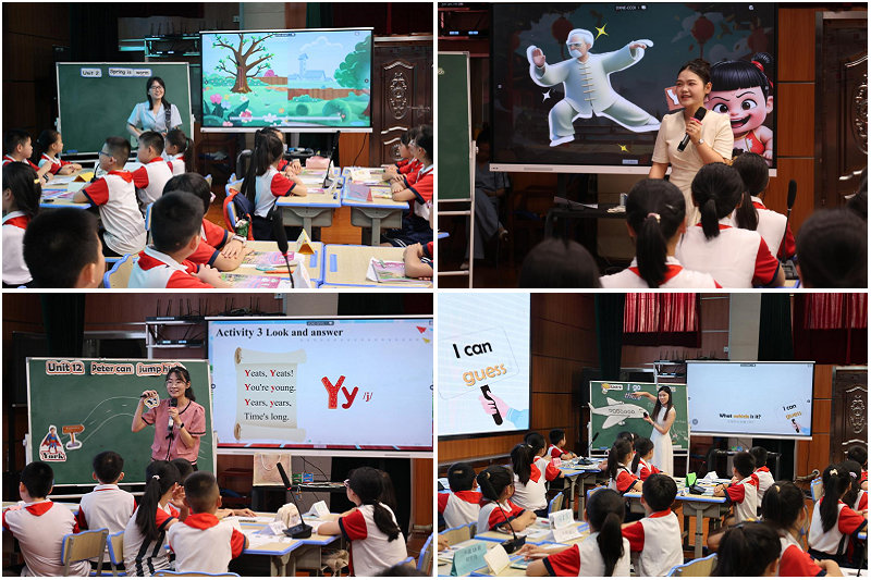 夏日聚英绽芳华 深耕课堂启新程——2025年衡阳市小学英语教师能力提升培训圆满落幕